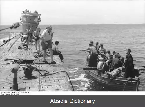 عکس زیردریایی یو ۱۰۹ (۱۹۴۰)