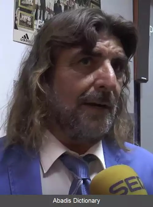 عکس خوان خوزه