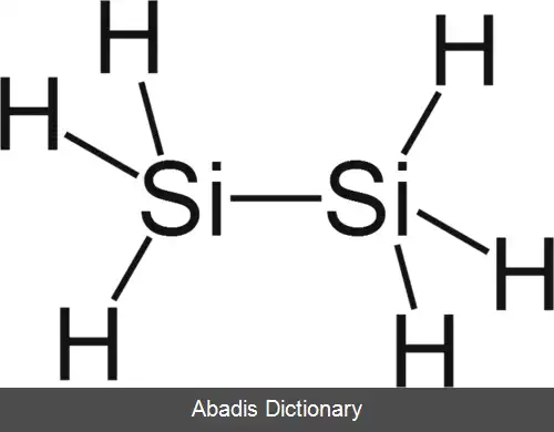 عکس ترکیبات دوتایی سیلیکون هیدروژن