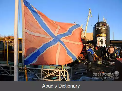 عکس زیردریایی ورخوتوریه (کی ۵۱)