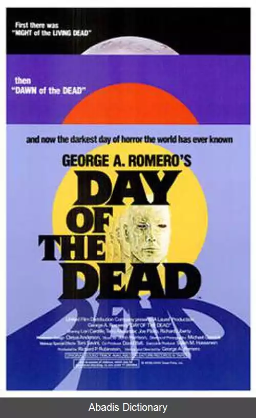 عکس روز مردگان (فیلم ۱۹۸۵)