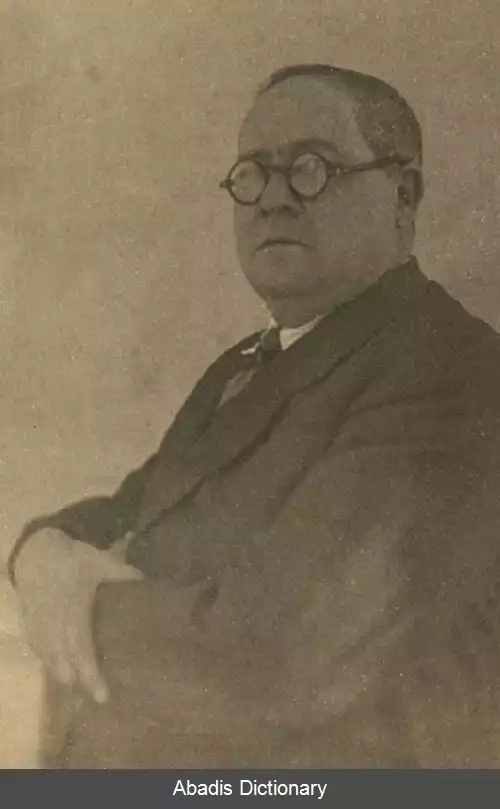 عکس فروکتوئوس ژلابرت