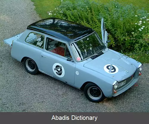 عکس آستین ای۴۰ فارینا