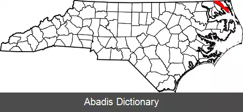 عکس شهرستان کمدن کارولینای شمالی