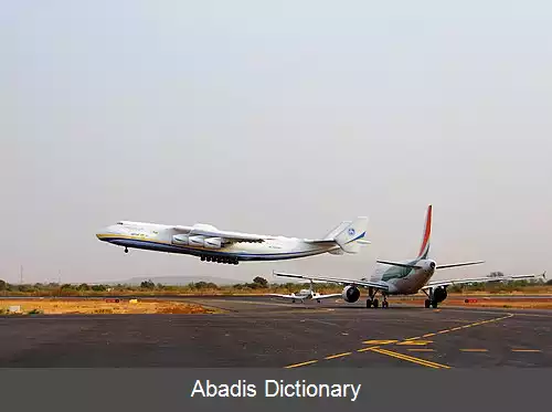 عکس فرودگاه بین المللی باماکو سانوو