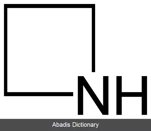 عکس آزتیدین