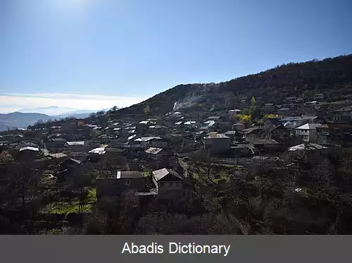 عکس آستغاشن