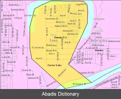 عکس کارتر لیک آیووا