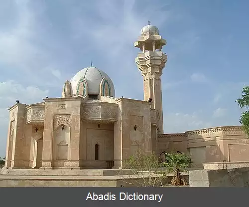 عکس منطقه سبز بغداد