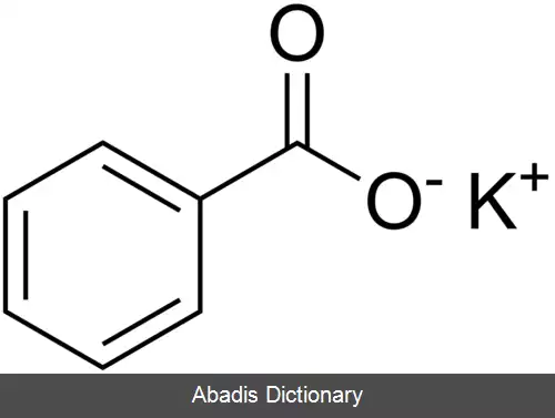 عکس پتاسیم بنزوات