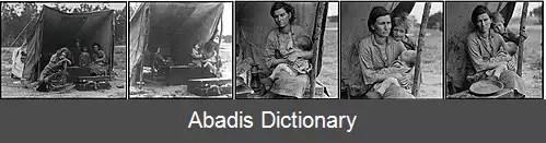 عکس فلورنس اوونز تامسون
