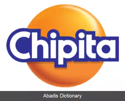 عکس چیپیتا