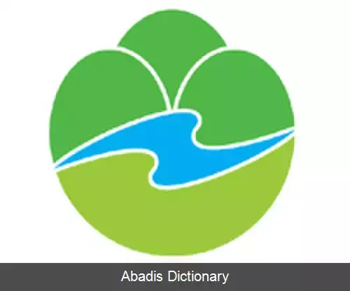 عکس کاوانه هون