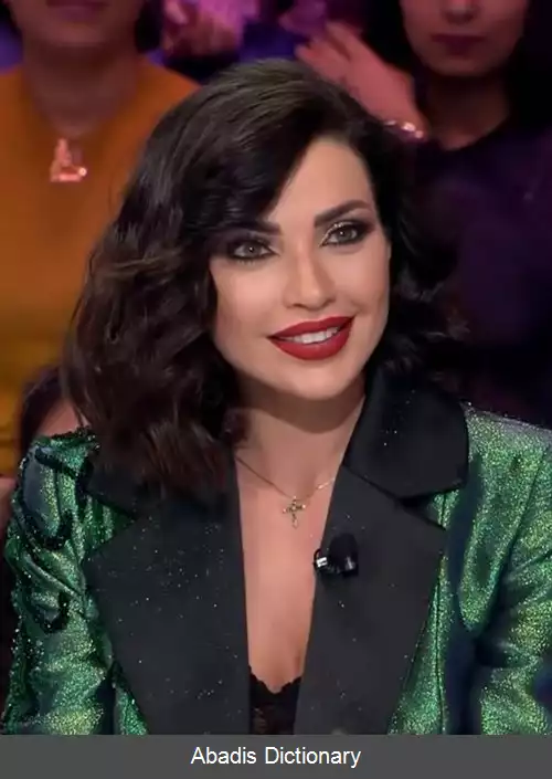 عکس دالیدا خلیل