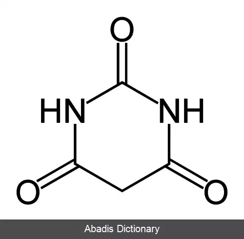 عکس باربیتوریک اسید