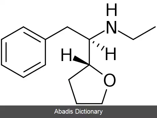 عکس زیلوفورامین