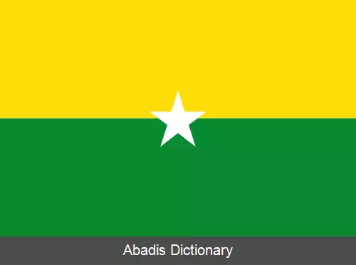 عکس بلالاکازار (کالداس)