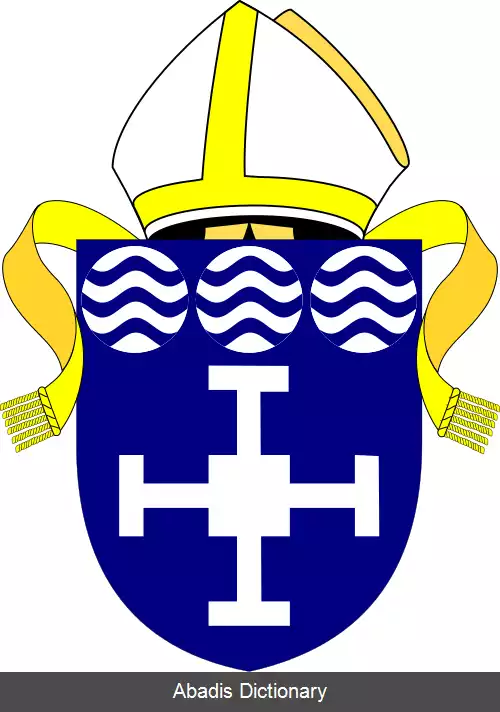 عکس اسقف نشین داربی