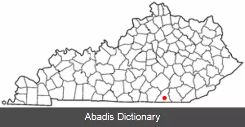 عکس استیرنز کنتاکی