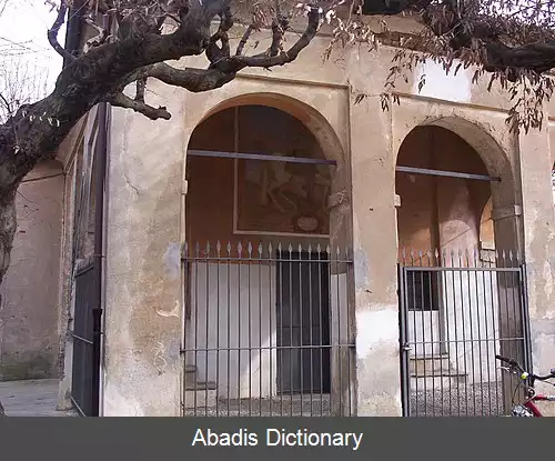 عکس ریوالتا دی تورینو