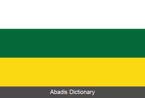 عکس باررانکیتاس پورتوریکو