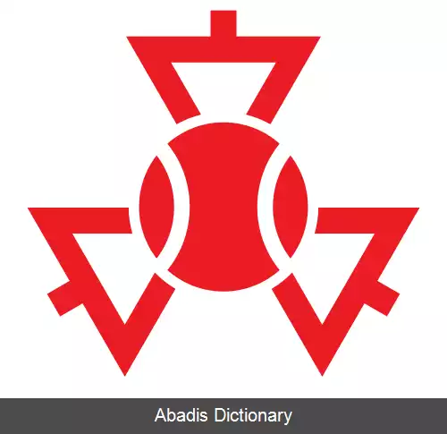 عکس کوئومی ناگانو