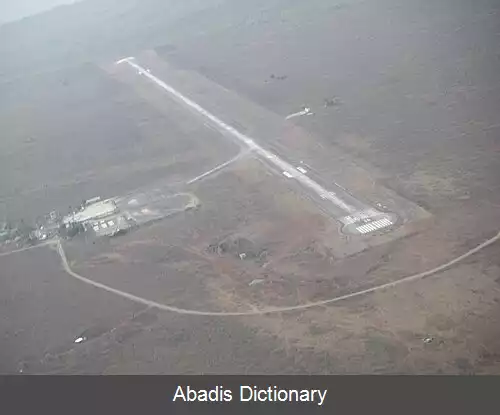 عکس فرودگاه بائوکائو