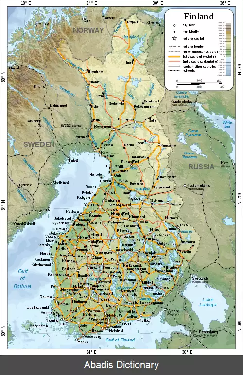 عکس فهرست فرودگاه های فنلاند