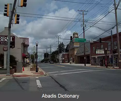 عکس منچستر مریلند