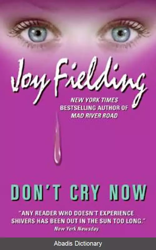 عکس زمانی برای گریستن نیست