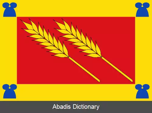 عکس اردیس