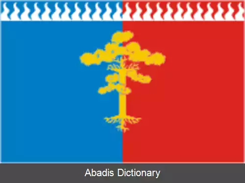عکس اسردنئورالسک