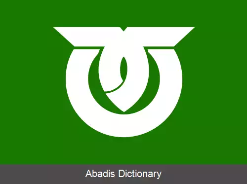 عکس کاواکامی ناگانو