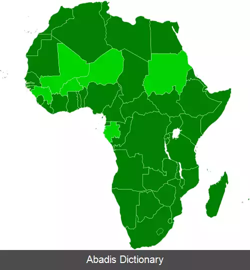 عکس اتحادیه آفریقا