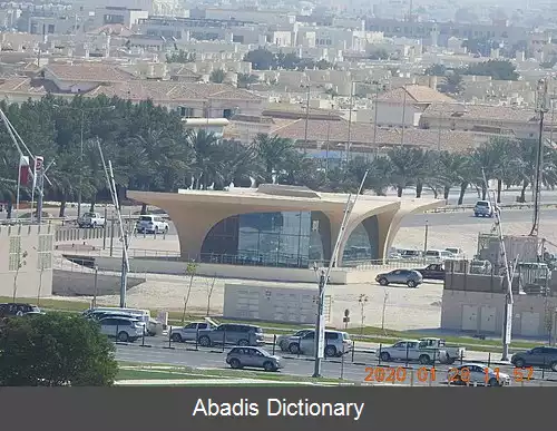 عکس الوعب