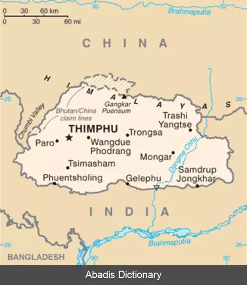 عکس فهرست فرودگاه های بوتان