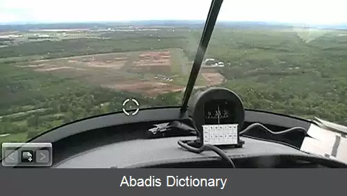 عکس فرودگاه پندلتون