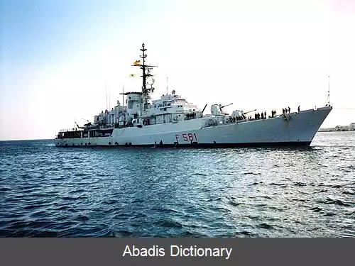 عکس فریگیت کلاس آلپینو