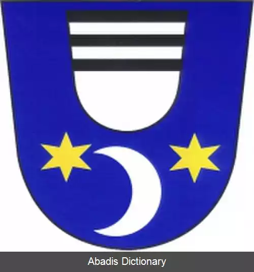 عکس بیهاروویتسه