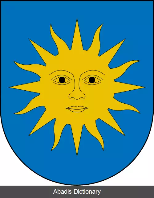 عکس آندراتکس