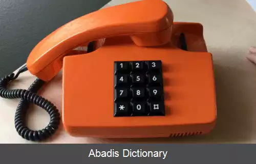 عکس درخش قلاب