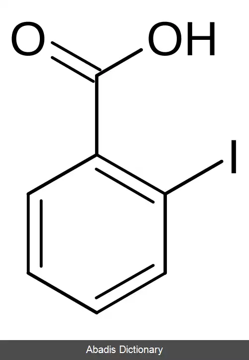 عکس ۲ یدوبنزنوئیک اسید