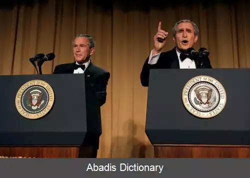 عکس استیو بریجز