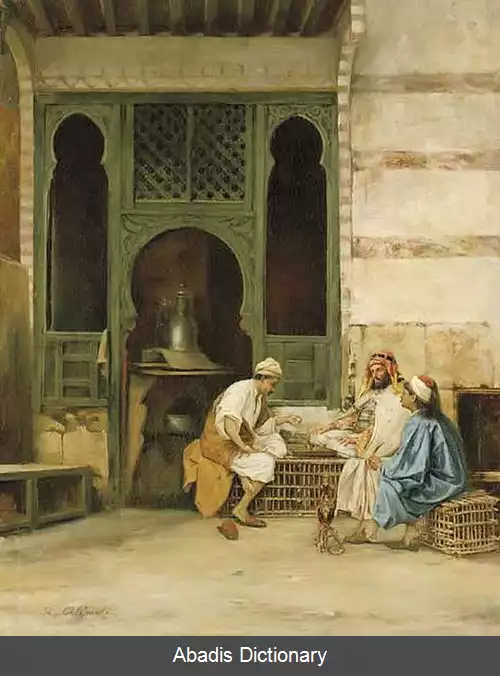 عکس استانیسلاو چلبوسکی