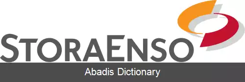 عکس استورا انسو