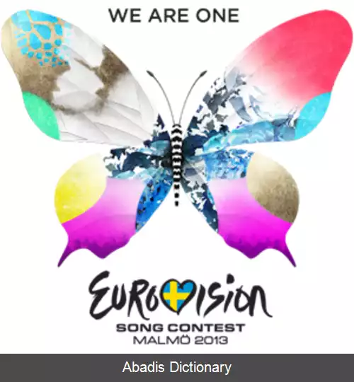 عکس مسابقه آواز یوروویژن ۲۰۱۳