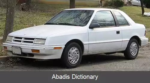 عکس دوج شدو