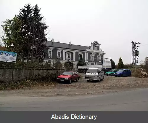 عکس بوبوویتسه