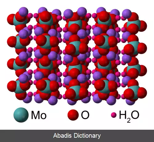 عکس سدیم مولیبدات
