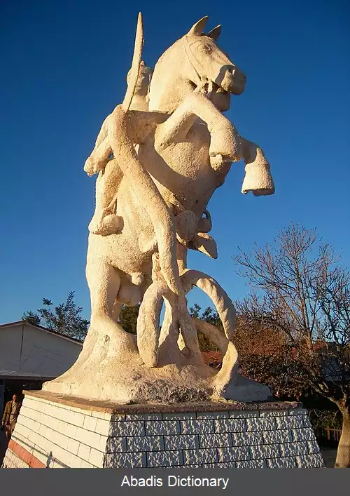 عکس بلک غازی